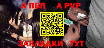 экстази Рузаевка