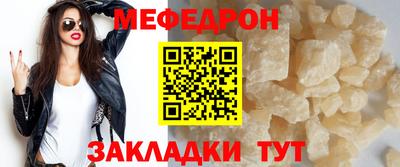ALPHA-PVP Рязань