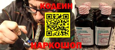 каннабис Рыбинск