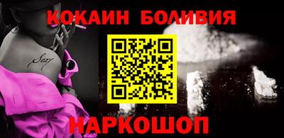 экстази Рузаевка
