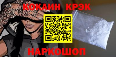 ALPHA-PVP Рязань