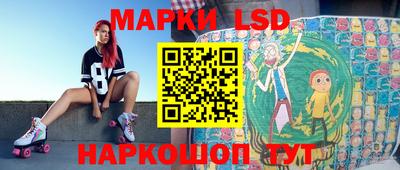 экстази Рузаевка