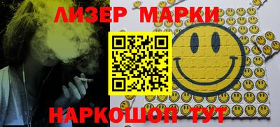 ALPHA-PVP Рязань