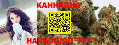 экстази Рузаевка