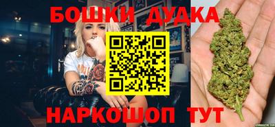 экстази Рузаевка