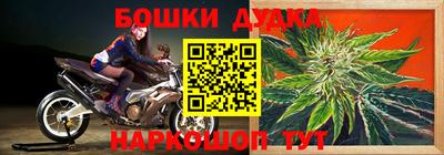 экстази Рузаевка