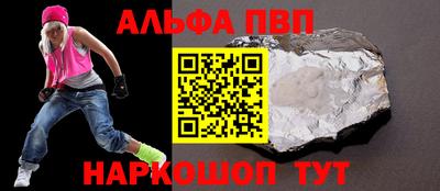 экстази Рузаевка