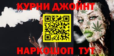 экстази Рузаевка