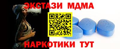 каннабис Рыбинск
