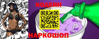 каннабис Рыбинск