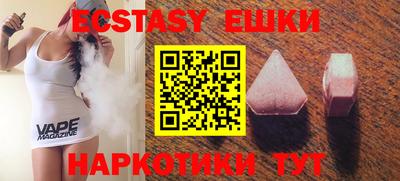 ALPHA-PVP Рязань