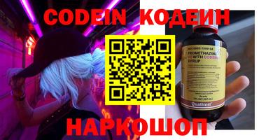 экстази Рузаевка