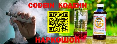 каннабис Рыбинск