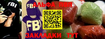 экстази Рузаевка