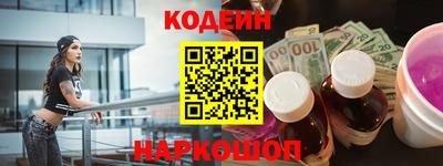 экстази Рузаевка