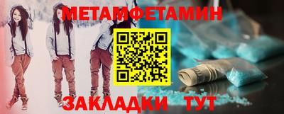 ALPHA-PVP Рязань