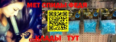 каннабис Рыбинск