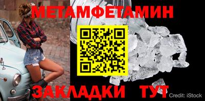 ALPHA-PVP Рязань