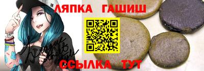 каннабис Рыбинск