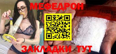 ALPHA-PVP Рязань