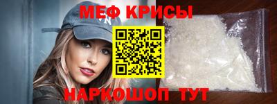 ALPHA-PVP Рязань